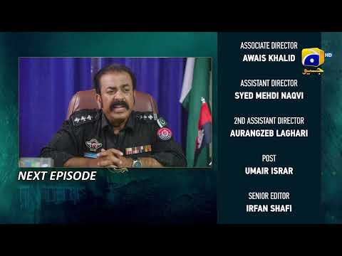 Saaya 2 - Episode 27 Teaser - HAR PAL GEO