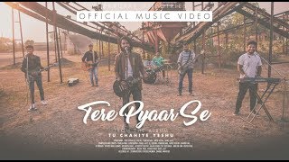 Download lagu YABESH NAG | TERE PYAAR SE | ZARURAT MINISTRIES | VIDEO 2018 mp3 Download lagu YABESH NAG | TERE PYAAR SE | ZARURAT MINISTRIES | VIDEO 2018 mp3