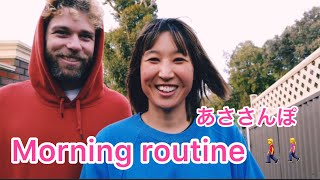 「作業用」☀️朝のおさんぽ☀️