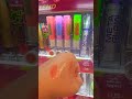 NEW ESSENCE JUICY BOMB Glossy Butter Balm Makeup Beauty Newsupdate Dm