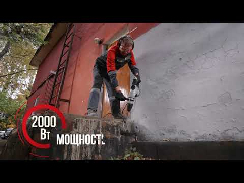 Миниатюра изображения товара Перфоратор Ресанта П-42-2000КМ (75/3/13)