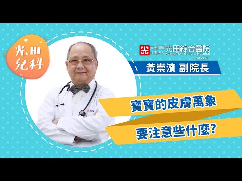 影片縮圖