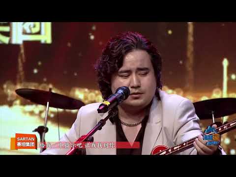 Gülshendiki Nida - Exmetjan Ghopur | Uyghur Song - The Sorrow in the Garden