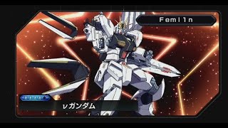 [イニブ]シャッフルValiant帯のF覚ニューガンダム視点 # 2[EXVS2IB][Feml1n]
