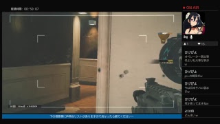 [声真似実況FPS]レインボーシックスシージ:231[途中から]