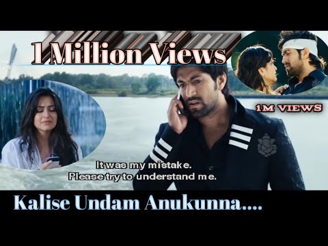 kalise Undam Anukunna Full Song # True love end independent ( audio song)# googly Kannada movie #