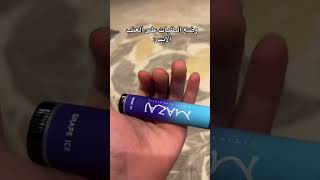 الاحساء الرياض الشرقية الخبر explore الدمام جدة