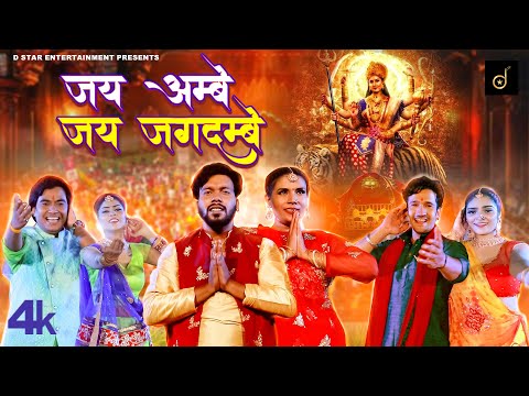 Gyan Riti Ranjan  Music video