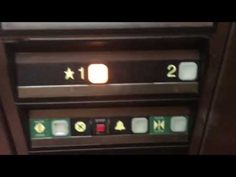 Dover Impulse Hydraulic Elevator - Sheridan Center - Amherst, NY