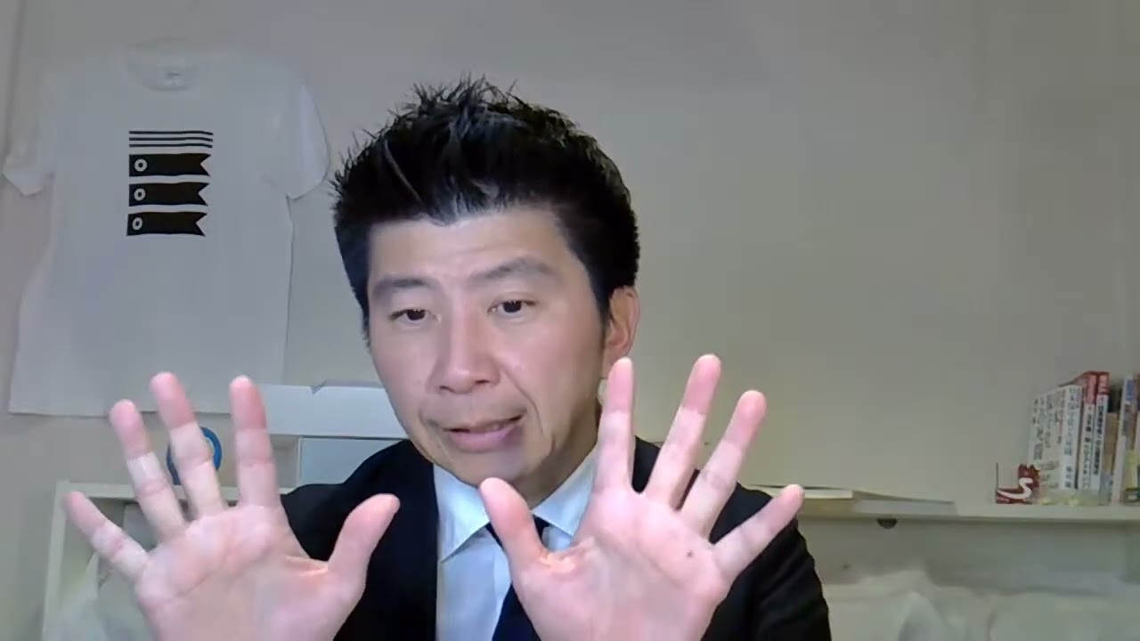 飯山陽を刑事告訴告発！福永弁護士も全国で民事での提訴を進行中！民事と刑事、両面で飯山陽のカンパ詐欺を追求していきます！ #飯山の乱 #日本保守党 #キクタケ進