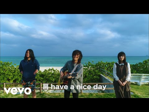 download lagu mp3 mp4 肩幅 が 狭い, download lagu 肩幅 が 狭い gratis, unduh video klip 肩幅 が 狭い