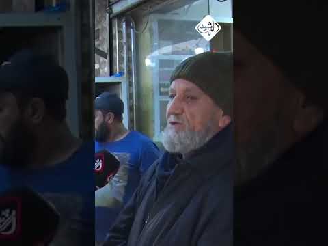 فيديو | متقاعد ينتقد الاستقطاعات من راتبه: "گاعد بالعشوائيات وما عندي فلوس علاج"
