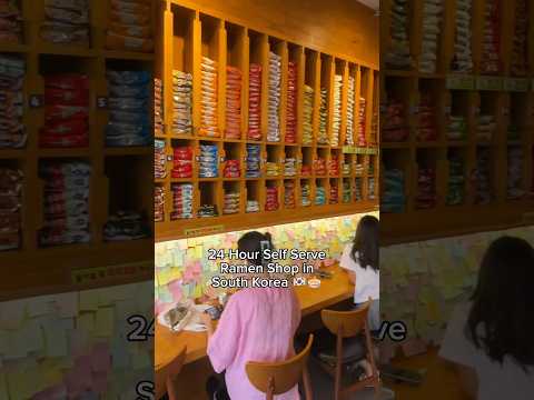 24 Hour Self Ramen Shop in S. Korea 🇰🇷🍜