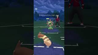 ノーマル統一パーティー #ポケモンgo #ポケモン #ゲーム実況 #pokemongo #gbl