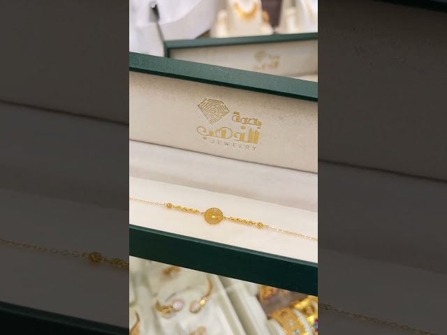 اسوارة مميزة عيار 21