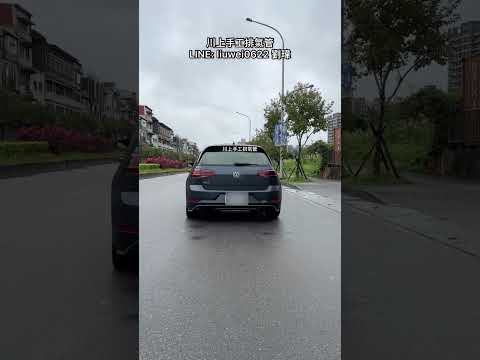 川上手工排氣管 VW Golf GTI 7.5 全段直通當派 中段60砲彈 尾桶閥門 一階POP 無共鳴 LINE：liuwei0622 劉瑋