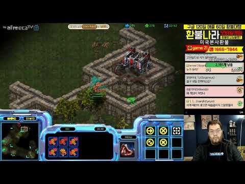 [24.4.20] SC:R 1v1 (FPVOD) Larva (Z) vs Flash (T) Neo Sylphid