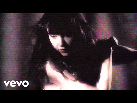 ece era - Inner Feeling (Official Video)