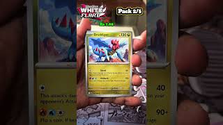 ​Luck Aaj Mere Saath Hai! Pokémon Card Opening 🃏 @pokeunboxindia #pokemon #pokemoncards #reels #rap