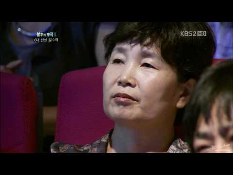 [2kyuhyun.com-HD] 110813 ⓚⓑⓢ ⓘⓜⓜⓞⓣⓐⓛ ⓢⓞⓝⓖ ② EP.11 Kyuhyun's Cut - Too