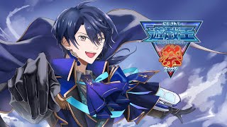 【 #にじ遊戯王祭2025 】今年のデッキテーマとガチャ運は？【春崎エアル/にじさんじ】