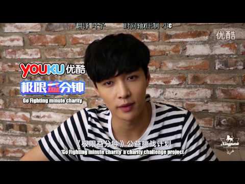 [兴吧_Xingpark][EngSub] 160501 ZhangYixing's public service ad for GO FIGHTING