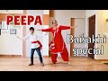 Bhangra On Peepa Diljit Dosanjh Baisakhi Special