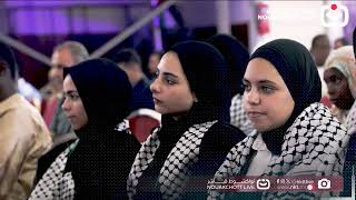 السفارة الفلـ سطينية في نواكشوط تنظم حفلا لإحياء عدد من المناسبات الوطنية الفلـ سطينية