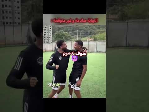 نيمار سيعدبهم ☠️🔥