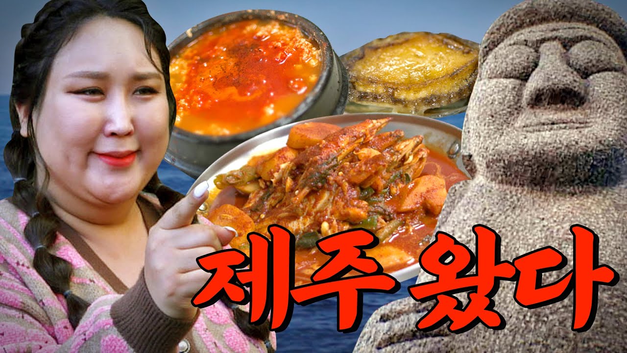 해바라기본점