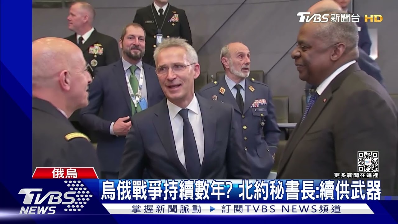 北約憂戰爭恐持續好幾年　俄烏最快「8月底」復談