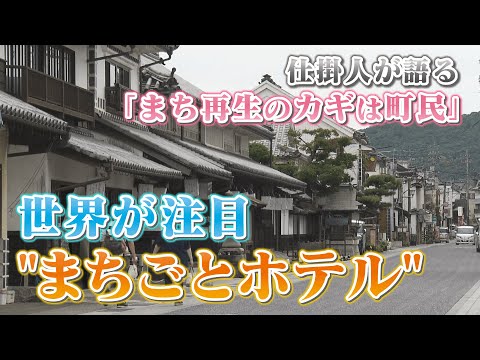 セーヌ・マリティーム県のホテル - 定義