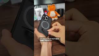 過去一ショックな出来事が起きました... #ガジェット紹介 #iphone便利機能 #apple製品