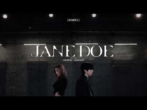 LIGHTSUM 라잇썸 (Official YouTube Channel) and CUBE ENTERTAINMENT JAPAN