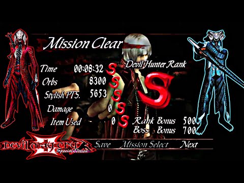 Devil May Cry 3 SE (Dante) Mission 13 - DMD SS Rank (No Damage) - "Brotherly Love"