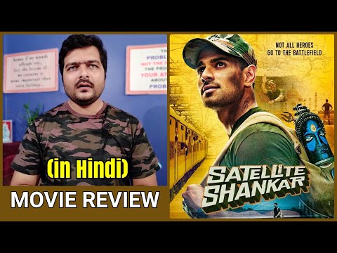 Satellite Shankar - Movie Review