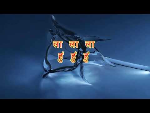 Jindagi ko ke bharosa Karaoke