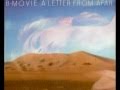 bmovie. a letter from a far...12 inch version.1984 ...