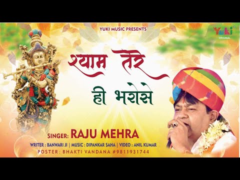 YouTube Fallback Thumbnail