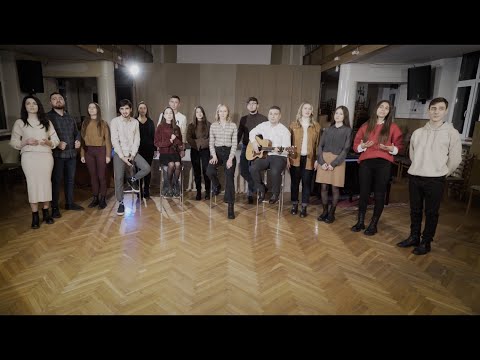 S-a născut Isus | AMiCUS Music Band (Official Video)