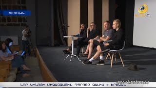 Նոր կինոյի միջազգային դպրոցը գալիս է Երևան