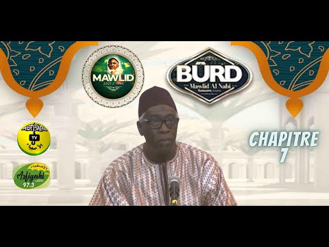 Burd 2021 - Abdoul Aziz Mbaaye - Chapitre 7: Le Voyage Nocturne et l’Ascension du Prophète (saw)