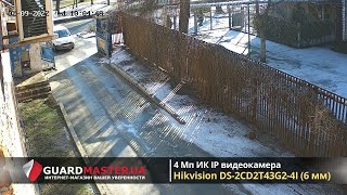 HIKVISION DS-2CD2T43G2-4I (6 мм) - відео 1