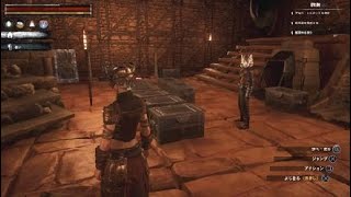 Conan Outcasts_寝たまま豚汁andなぽちゃん