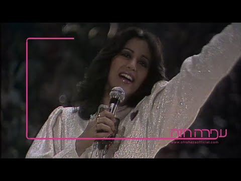 סימנים של אוהבים