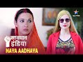 NEW SAVDHAAN INDIA Videshi Bahu Ke Karname NAYA ADHYAY NEW FULL EPISODE