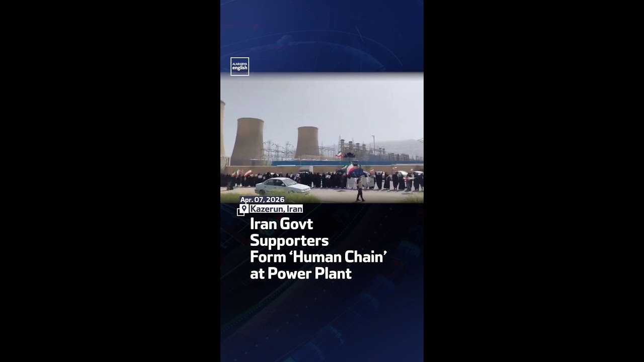 Video | Iran Govt Supporters Form ‘Human Chain’ at Power Plant