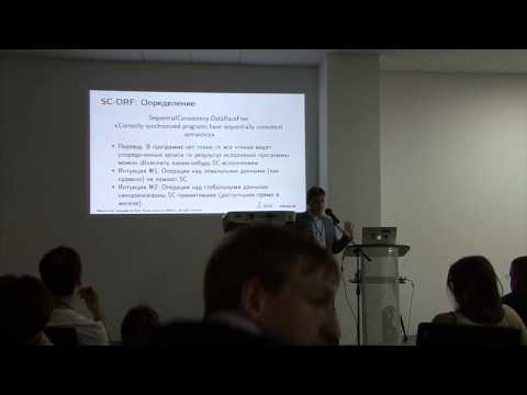 Alexei Shipilev (Kvartirniki)