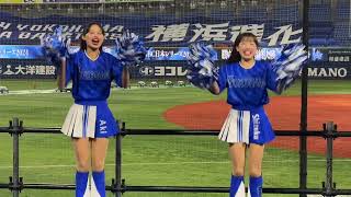 2024.10.31 日本シリーズパブリックビューイングAki,Shizuku　横浜市歌　#横浜denaベイスターズ #cheerleader #diana #横浜優勝