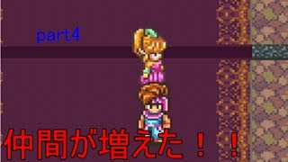 [聖剣伝説2]うみしが聖剣を片手に「part4」
